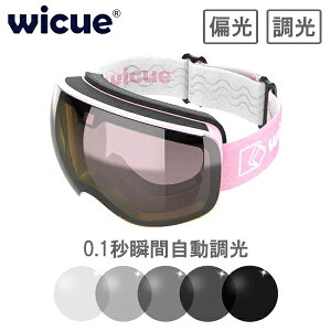 wicue EBL[ 0.1buԒXL[S[O X}[gt ysNz VR2101-PK Ό UVJbg