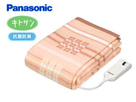 Panasonic/パナソニック DB-R40L-D 電気かけしき毛布【シングルLサイズ】 オレンジ【約200×140cm】