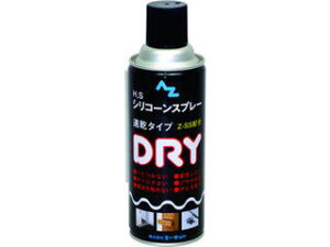 AZ G[[bg HAS@VRXv[ihCj@022@420ml@^Cv