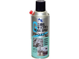 AZ エーゼット 二硫化モリブデングリーススプレーPRO 789 420ml