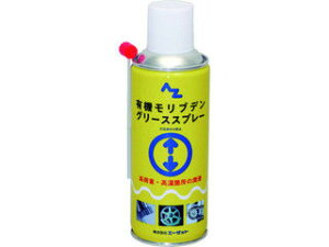 AZ G[[bg L@ufO[XXv[ 794 300ml