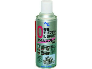 AZ �G�[�[�b�g �L�@�����u�f���I�C���X�v���[ 798 420ml