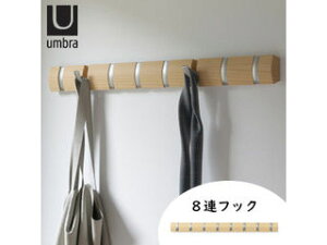 Entrex �A���g���b�N�X �A���u�� �t���b�v�t�b�N�����O 8 �i�`������ 2318858390 umbra