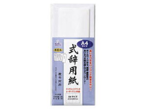 MARUAI/}AC CNWFbgpA4TCY@򏑕 GP-VVA4