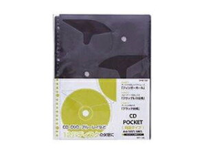 LIHIT LAB./qgu N[|Pbg A4S CD G49130