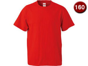 United Athle/���i�C�e�b�h�A�X�� 5.6oz �n�C�N�I���e�B�[T�V���c �L�b�Y 160�T�C�Y (�n�C���b�h) CAB-500102C-232