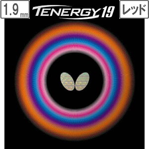 �o�^�t���C Butterfly �e�i�W�[19 �싅 ���o�[ ���\�t�g �n�C�e���V���� �X�s�� �y1.9�z�y���b�h�z6090