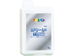 ASAHIPEN/ATqy APV[h TYPE6M 1L 31261