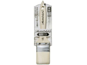 ASAHIPEN ATqy pr}bgJ[nP45mm MTW-45
