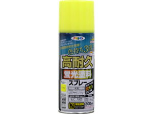 ASAHIPEN/�A�T�q�y�� ���ϋv�u���h���X�v���[ 300ml (������) 52788