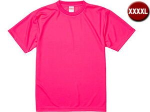 United Athle/���i�C�e�b�h�A�X�� 4.1�I���X �h���C�A�X���`�b�N T�V���c XXXXL�T�C�Y (�u���s���N) 590001CX-114