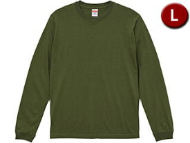 United Athle/ユナイテッドアスレ 5.6オンス ロングスリーブ Tシャツ Lサイズ (ライトオリーブ) 501101C-739