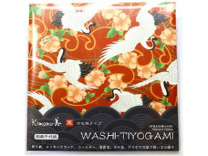 KAMIISO/J~C\Y a㎆  #2001