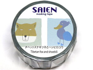 KAMIISO/�J�~�C�\�Y�� SAIEN �X�i�M�c�l�ƃn�V�r���R�E20mmx7m UR-4022