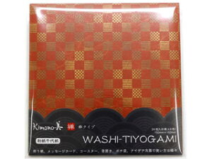 KAMIISO/J~C\Y a㎆ T #2005