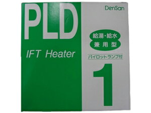 DenSan/dMY p h~ PLD-1
