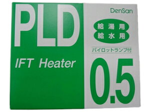 DenSan/dMY p h~ PLD-0.5