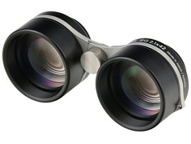 Vixen ビクセン 191765　SG2.1×42H 星座観察用双眼鏡 【2.1x42H】 【binox8】【binoview】【binodach】