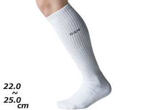 D&M fB[G o[{[ o[{[O\bNX zCg 22|25cm