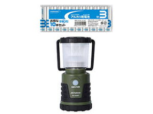 GENTOS GENTOS Exploler LED^ + AJdr P3`10{pbNZbg EX-334D+HDLR6/1.5V10P