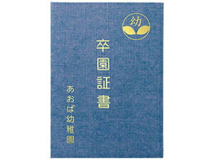 ARTEC ARTEC ؏t@C z A  ATC5716