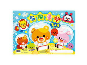 ARTEC ARTEC ���䂤�����傤�A�j�}���t�����Y(B4�_�u�������O40��) ATC9524