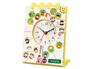 ARTEC y5ZbgzARTEC イA[v ATC7967X5