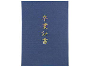 ARTEC y5ZbgzARTEC ؏t@C z A (Ə؏) ATC5724X5