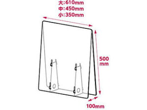 ARTEC y5ZbgzARTEC 򖗖h~ p[e[V  1.0 ATC51079X5