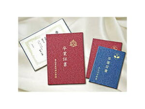 ARTEC y5ZbgzARTEC ؏t@C a A  ATC5712X5