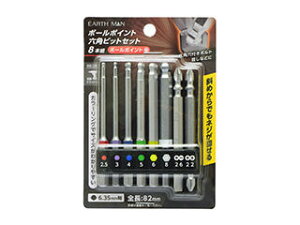 TAKAGI ���V EARTH MAN �A�[�X�}�� �Z�p���{�[���|�C���g�r�b�g 8�{�Z�b�g