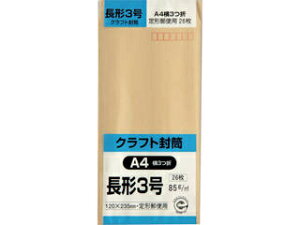 KING/LOR[|[V `3 Ntg85g 26 N3K85S