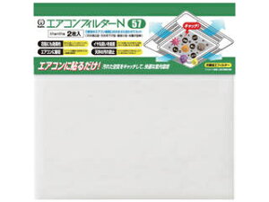 KURITA/N^bN GARtB^[N 57 AICFN-5072