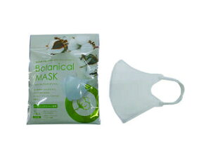 HASHIMOTO/{NX {^jJ}XN zCg 7 HCBM001W