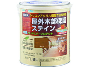 ATOM AgT|[g EbhGo[veNg 1.6L I[N 00001-08924