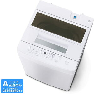IRIS OHYAMA ACXI[} yAGAzzITW-70A01-W Sc^@ (7.0kg)zCg yzԎwsz