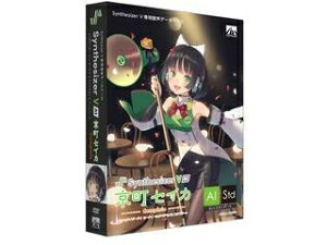 AHS Synthesizer V AI 京町セイカ コンプリート