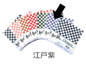 ARTE Ae a 肪 s 150mm×150mm 10 UZOI-02@]ˎ