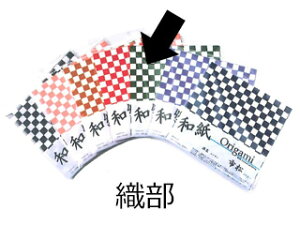 ARTE Ae a 肪 s 150mm×150mm 10 UZOI-03@D