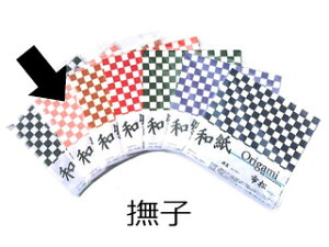 ARTE Ae a 肪 s 150mm×150mm 10 UZOI-06@q