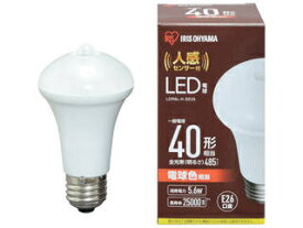 IRIS OHYAMA/アイリスオーヤマ LED電球人感センサー付 E26 40形相当 電球色(485lm) LDR6L-H-SE25