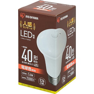 IRIS OHYAMA ACXI[} LEDdlZT[t E26 40` dF(485lm) LDR6L-H-SE25
