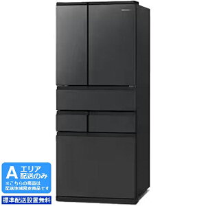 IRIS OHYAMA ACXI[} yAGAzzyWzݒuzIRSN-C45A-B@Ⓚ①Ɂyt`hA 453LzubN yzԎwsz