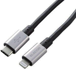 ELECOM �G���R�� USB-C to Lightning�P�[�u��(�ϋv�d�l) �����ϋv 2.0m �O���[ MPA-CLPS20GY