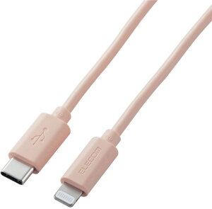 ELECOM GR USB-C to LightningP[u(X^_[h) 1.0m U2C-APCL10DR IW