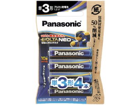 Panasonic パナソニック LR6NJ/4H　乾電池エボルタNEO単3形4本パック