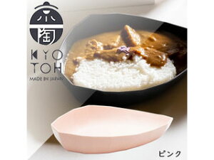 ���� KYOTOH KTK-008 KAKU KAKU�i�J�N�J�N�j�V���[�Y CURRY ZARA�i�J���[�U���j�s���N �J���[�M ���{��