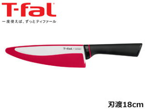 T-fal eBt@[ eBt@[ tBlXgZ~bNiCt  V[Y K17908