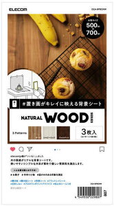 ELECOM GR BepwiV[g NATURAL WOOD 唻TCY 3 DGA-BPBGNW