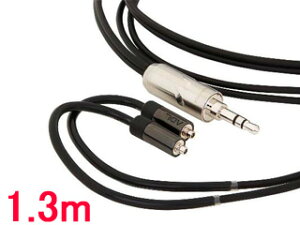 ADL �A���t�@�f�U�C�����u�X iHP-35M Plus�@3.5mm�X�e���I�~�j to MMCX�@1.3m